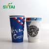 Vasos de papel de pared simple de 8 oz y 90 mm de diámetro con tapas