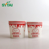 Tazas de helado de papel de 12 oz