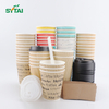 Vaso De Papel De Pared Ondulado Con Tapa 90mm