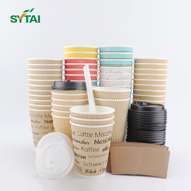 Vaso De Papel De Pared Ondulado Con Tapa 90mm