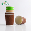 Vasos de Papel Kraft Ripple Reciclable 500Case