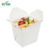 Caja de Fideos de Papel Blanco 500PCS