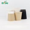 Taza de café espresso personalizada Taza de papel de doble pared