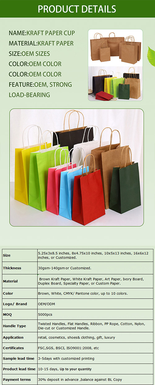 Bolsa de papel Kraft.jpg