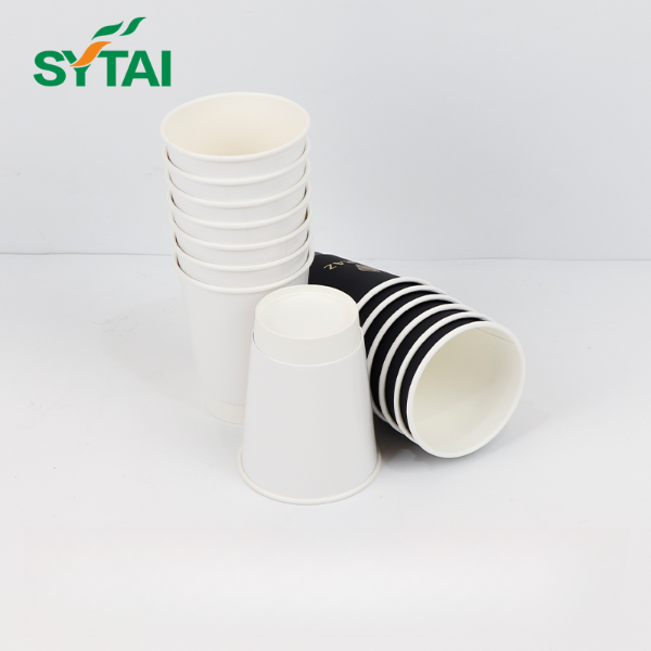 Taza de café espresso personalizada Taza de papel de doble pared