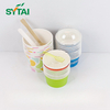 Tazas De Helado Con Cuchara De Madera