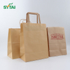 Bolsas de papel Kraft para llevar al por mayor 