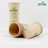 Taza de café de papel con relieve Kraft de 20 oz 