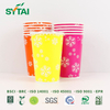 Vaso Frío Papel 22oz 90mm 1000Pzs