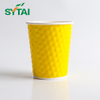 Vasos de papel de doble pared en relieve al por mayor