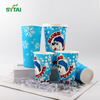 Vaso de papel frío Vasos de café helado desechables 