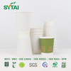 Vasos Calientes de Doble Pared Personalizados 90mm 500uds