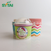 Taza desechable para helado de postre, tazas de mousse de 220ml y 5oz con tapa