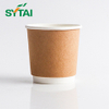 Tazas de café de papel de empapelar dobles personalizadas de 16 oz