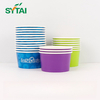 Tazas y tapas de helado personalizadas