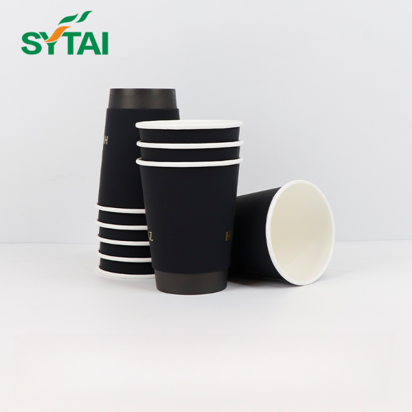Taza de café espresso personalizada Taza de papel de doble pared