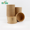 Vasos de sopa de papel con tapa 8oz