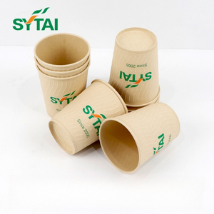 Taza de café de papel con relieve Kraft de 20 oz 