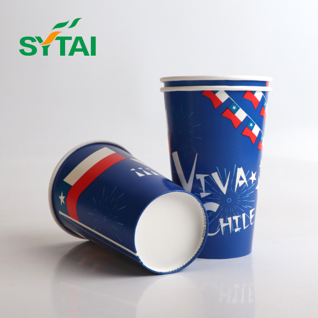 Vasos de papel de pared simple de 8 oz y 90 mm de diámetro con tapas