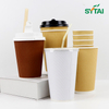 Tazas de café onduladas desechables con tapas