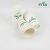 Taza de papel gofrada blanca de 22 oz al por mayor