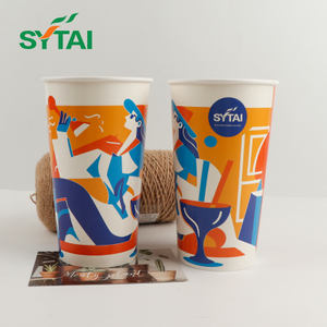 Vasos de papel frío personalizados | Vasos de papel para bebidas frías