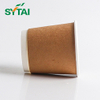 Tazas de café de papel de empapelar dobles personalizadas de 16 oz
