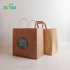 Bolsas de papel Kraft ecológicas personalizadas con asas SYTAI 